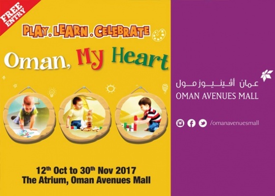 Play, Learn and Celebrate at Oman Avenues mall