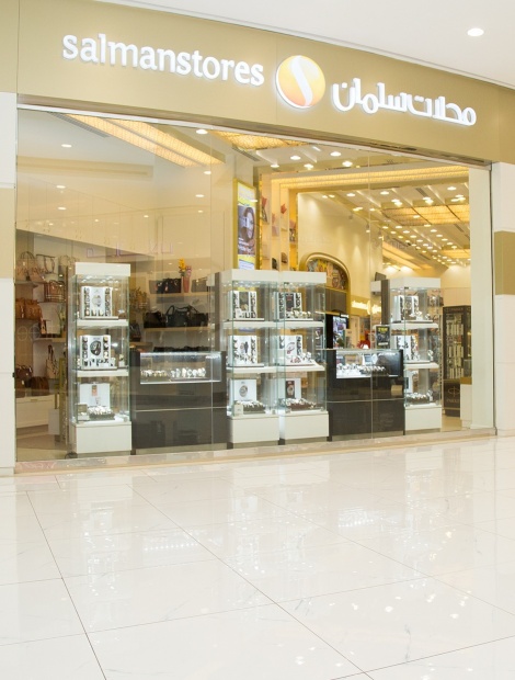 Salman Stores