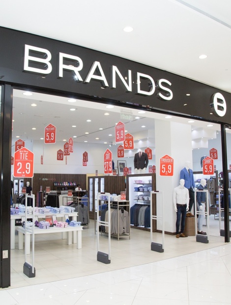 BRANDS | First Floor | Oman Avenues Mall