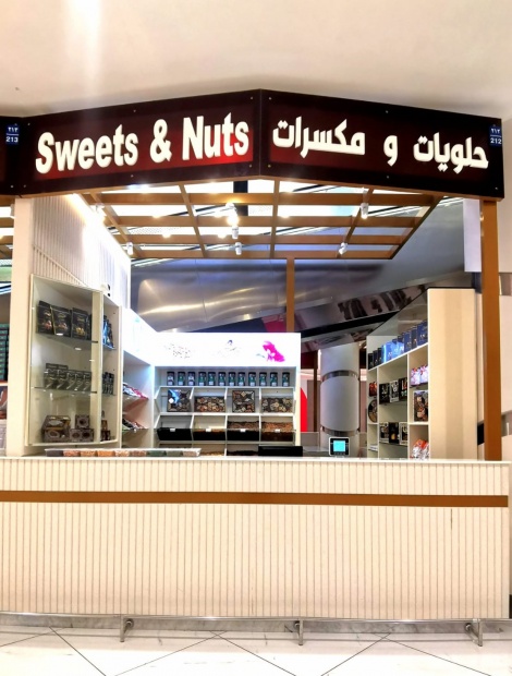 Sweet and nuts