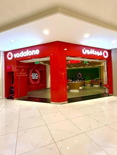 Vodafone Oman